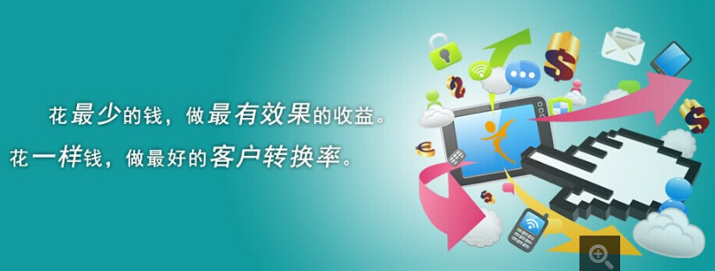 如何选择一家靠谱的开运娱乐(中国)有限公司官网公司 需从这些方面考虑